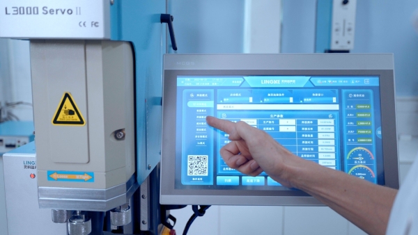 高效第一｜常州力鉑源超聲波助推電子產(chǎn)業(yè)高質(zhì)量發(fā)展(圖3)