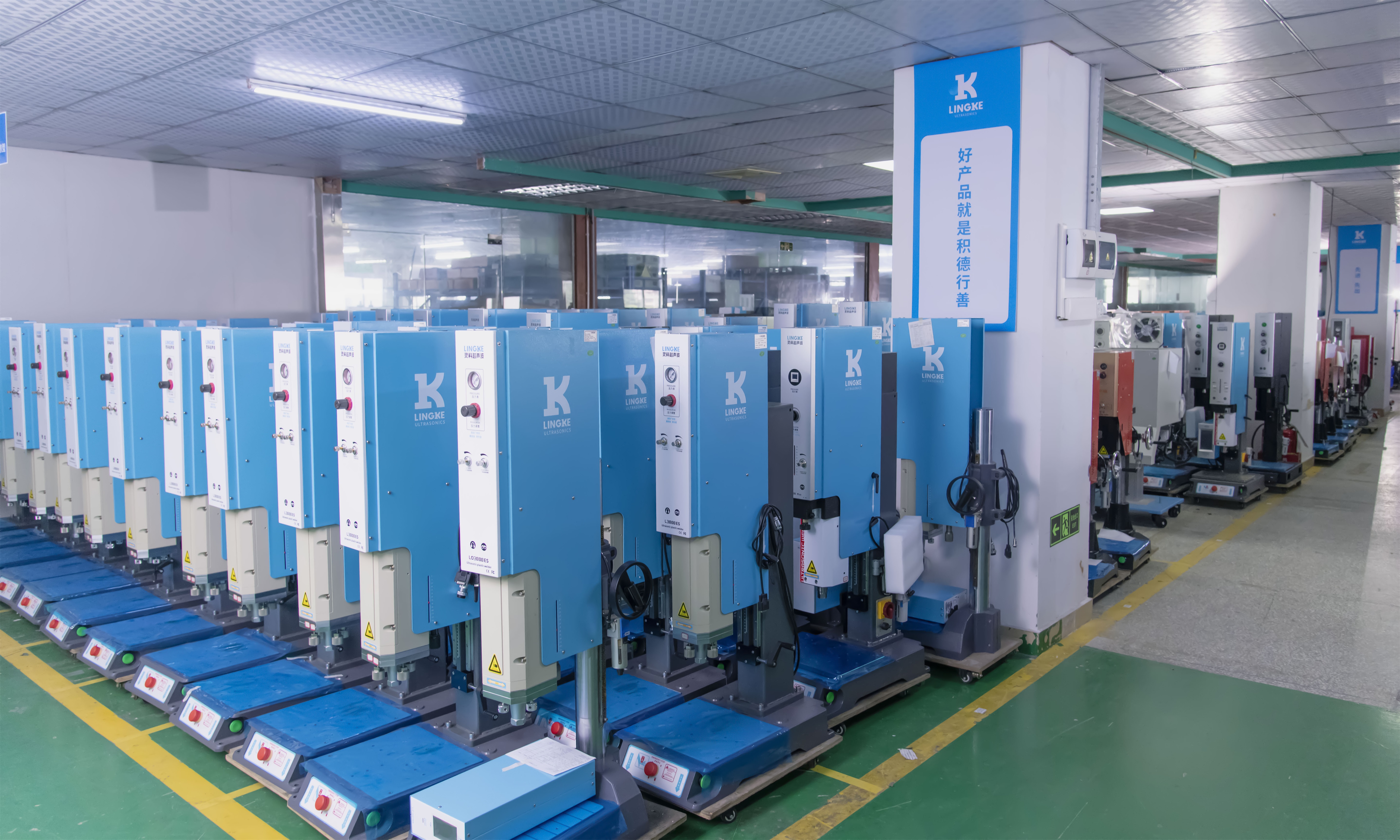 常州伺服超聲波焊接機在新能源汽車有什么用途呢？