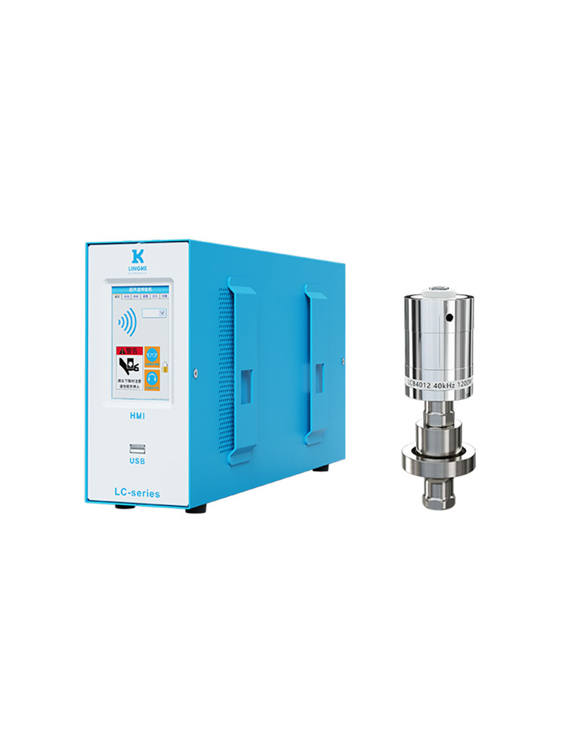 40kHz-1200W 數字 靈科超聲波焊接自動化配套