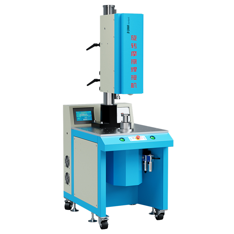 1500/2200W D3000 Standard 靈科標準下旋熔機