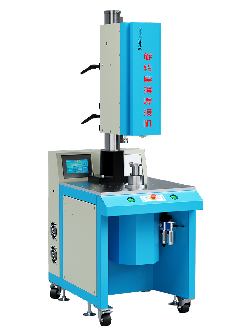 1500/2200W D3000 Standard 靈科標(biāo)準(zhǔn)下旋熔機