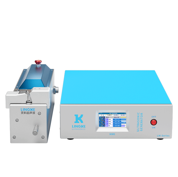 超聲波金屬線束焊接機 LM300 Standard-H 機型  