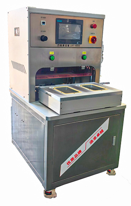 醫療熱合包裝機 LBY-4500 醫療熱合包裝機 LBY-4500