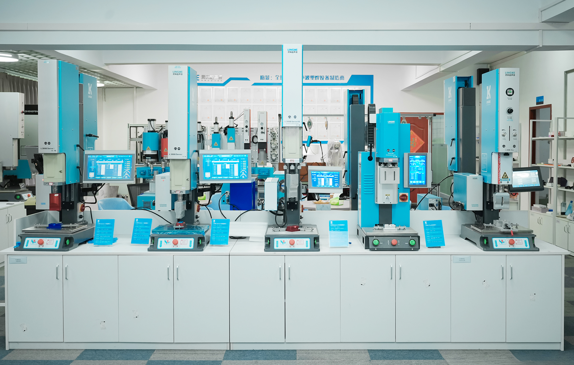 超聲波焊接在汽車零部件制造中的自動化與智能化趨勢(圖1)